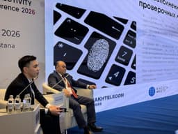 В Казахстане усилят контроль за защитой персональных данных