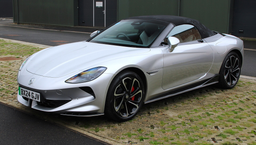 Китайцы переписали историю британского MG