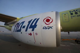 Нанотехнологии в авиации: ресурс лопаток двигателя ПД-14 увеличили кратно