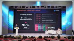 Почти 96% госуслуг в Казахстане стали доступны через смартфон