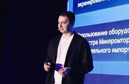 Давид Мартиросов продолжит руководить группой «Базис» после назначения генеральным директором «РТК-ЦОД»