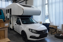 Первый российский автокемпер на базе ВИС Granta с заводским ОТТС представил «АвтокемперПром»