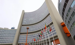 Грузия укрепляет сотрудничество с МАГАТЭ для безопасного будущего