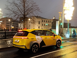 UMO 5 hits the line in Moscow's "Yandex Go"