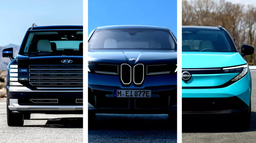 Los vehículos eléctricos conquistan los World Car Awards 2026