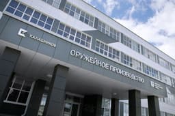 Ведущий российский производитель гражданского оружия нарастил выручку на треть