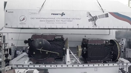 Космический аппарат «Экспресс-АТ1» признан безвозвратно утерянным