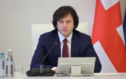 Экономика Грузии может вырасти до 114 млрд лари уже в 2026 году