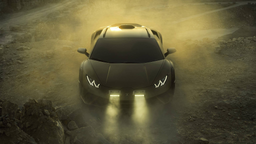 Lamborghini может снова выпустить внедорожный суперкар