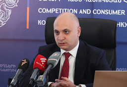 Скрытые махинации больше не пройдут: в Армении запускают цифровую охоту на нарушителей