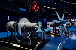 Двигатель для гигантов: Ми-26 получит российский ПД-8В вместо ДК-136