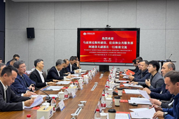 The Ministry of Construction of Uzbekistan is studying Chinese technologies