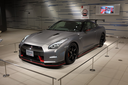 Легендарный Nissan GT-R возвращается в гибридном исполнении