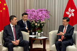 Syrdarya Enters Hong Kong: Investments, AI, and Startups in One Package