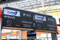 Regular direct flights launched on the Yerevan - Vienna - Yerevan route