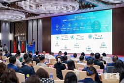 Syrdarya enters the Chinese market: Forum in Foshan gathers hundreds of companies