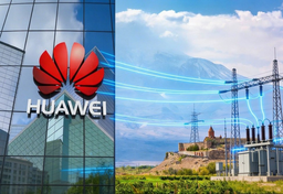 Что собирается предложить Huawei рынку Армении