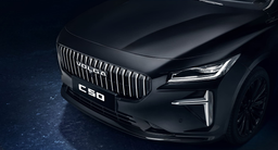 Volga C50 reveló detalles de equipamientos y características