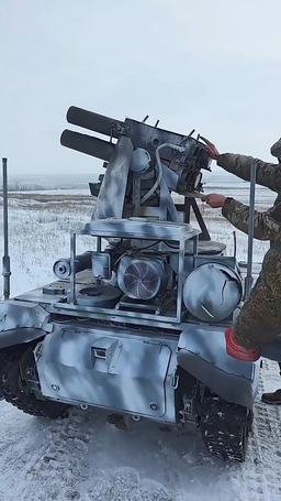  8 ракет, 15 секунд: на НРТК «Курьер» установили северокорейскую РСЗО «Тип-75»