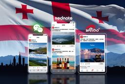 Georgia invests almost $1.5 million in China: will there be even more tourists?