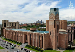 Ереван перевыполнил бюджет