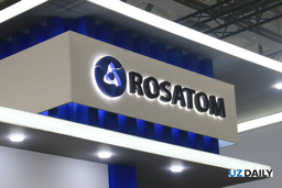 Реактор будущего: МБИР превращают в глобальный центр ядерных исследований