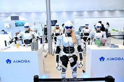 Chery вышла на рынок робототехники