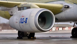 Завод двигателей ПД-8 ускорил контроль качества деталей в 30 раз