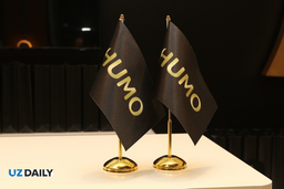 Прибыль выросла почти в 2 раза: Humo показала рекордные результаты после приватизации