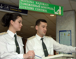 Узбекистан меняет правила e-commerce: вводятся новые таможенные ставки и контроль онлайн-импорта