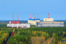 42 Valves and 45 Years of Service: Beloyarsk NPP Strengthens Protection of BN-800 Reactor