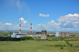 Krasnokamensk CHP Plant Confirmed Capacity of 299.8 MW After 8-Hour Tests