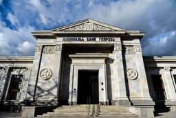 The National Bank of Georgia accelerated reserve accumulation: $7 billion expected by the end of 2026