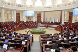 Oʻzbekiston raqamli maxsus rejimni tayyorlamoqda: mamlakatda 2100-yilgacha imtiyozlar beriladigan Xalqaro IT markazi tashkil etiladi