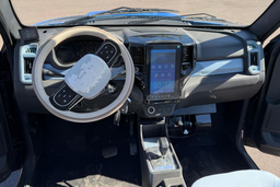 Хочется RAM TRX, но не хватает денег? Китайцы помогут