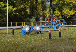 Газ на зиму под контролем: «Газпром» создаёт резерв в Армении