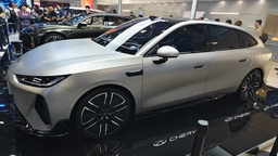 700 км без подзарядки: Chery готовит новинку