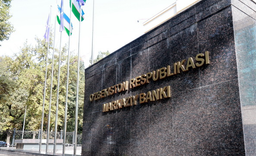 В Узбекистане упростили валютные операции: переводы без ограничений и свобода для инвесторов