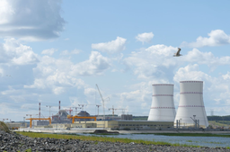 Атомный гигант проснулся: в России заработал реактор-рекордсмен ВВЭР-ТОИ на 1253 МВт