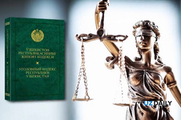 В Коканде выявлены незаконные операции с криптоактивами