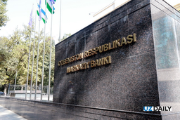 Инфляционные ожидания в Узбекистане пошли вниз