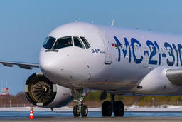 Стало известно число построенных самолётов МС-21