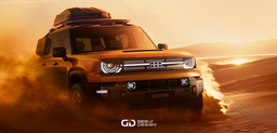 Geely может отказаться от блокировок дифференциала: новая технология Galaxy Cruiser 700 меняет подход к бездорожью