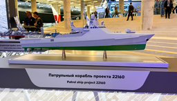 ОСК представила экспортный вариант корабля проекта 22160