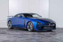 Un Nissan GT-R rarísimo se vende por casi un millón de dólares: solo se fabricaron 19 unidades