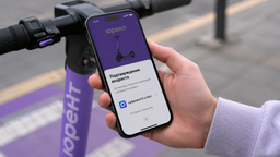 Patinete en "Max": Urent lanza la verificación de edad a través de Digital ID