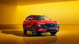 Design of the compact crossover Tenet Plus L4 revealed