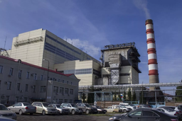 Новосибирская ТЭЦ-3 начинает строительство нового котла стоимостью почти 30 млрд рублей