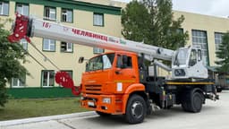 ЧМЗ представил 16-тонную модель электрокрана на шасси КАМАЗ-53602