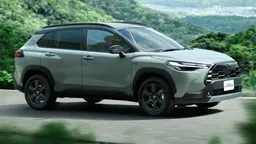 Toyota выпустила внедорожную версию Corolla Cross к 60-летию модели: кроссовер получил дизайн в стиле Land Cruiser